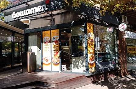 Снимка на обект